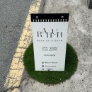 라넌뷰티 이미지