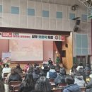 인천남부교육지원청 이미지