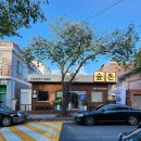 돈n돈 | 진해맛집_진해석동맛집 숙성 솔삼겹 숲돈 N 번째 방문 후기