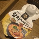 지에스(GS)25 부산광안점 이미지