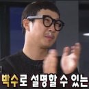 30대 신혼부부 내돈내산 - 좌충우돌 1기 신도시 아파트 매매 후기 (7)