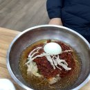 소문난박사밀면 이미지