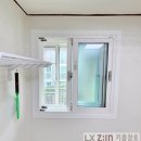 신촌동 주민센터 | 서울시 서대문구 연희동 다세대 새빛주택 샷시 지원 보조금