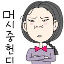 수지성복SL동물병원 이미지