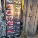 서울벤처주 | 서울대벤처타운역 맛집 레커훈스 내돈내산 치킨