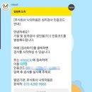 나를 이해하는 시간 에니어그램(성격유형검사) 5기 | 나의마음은 TCI 기질&amp;성격 검사 후기_나를 이해하기 위한 시간