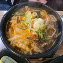 부전수구레국밥 | [부산 서면 밥집] 서면 맛집 찐 후기! 쫄깃함이 남다른 부전동수구레국밥 & 선지국밥 뚝딱 🍚✨