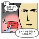 새나네밥상 | 10-11월) 공휴일 좀 더 내놔 (+ Happy Thanksgiving🦃)