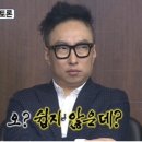 [필기] 2025년 한전에프엠에스 사무직 필기 후기