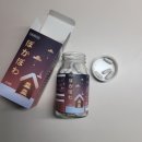 메타웰 포카포아 손시림 발시림 극복 후기!