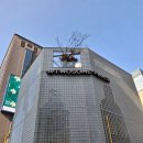 투썸플레이스 서린동청계광장점