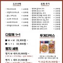 빵위에치즈 이미지