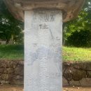 동화인쇄공사