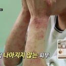 좋은아침한의원 이미지