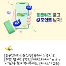 마루치과의원 네이버블로그