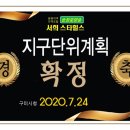 양지LPG충전소 이미지