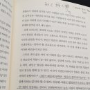 유쾌한수학교습소