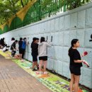 상탄초등학교 이미지