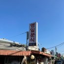문래역 맛집 왕만두 칼국수 칼비빔국수 양념이 아주 지대로인 영일분식