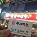 초지공원(상) 이미지