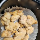 삼촌치킨 | 치킨 가라아게 1kg 물고기삼촌 만족한 후기