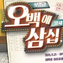 주식회사 형제****** 이미지