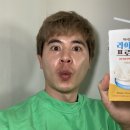 샐러리라이프