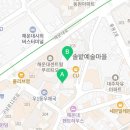 해운오피스텔(베스트) 이미지