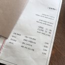 호어모아 이미지