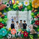 옥계유치원 이미지