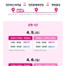 면천면보건지소 이미지