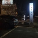 횃불카페 이미지