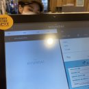 힛더스팟 가산점
