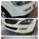 오토샤인 이미지