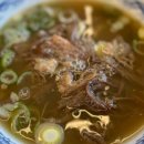 란콰이펑누들 영등포구청점 이미지