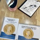 밝은네일 시크릿바비뷰티 의정부점 이미지