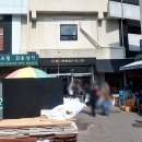 시장야채 | 동대문 종합시장 맛집 먹거리장터 추억의야채빵 인생 사라다빵 후기