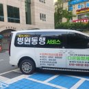 대구다온병원 네이버블로그