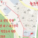 인명여자고등학교 이미지