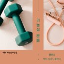 해동사우나 이미지