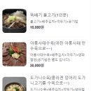 한설옥 이미지