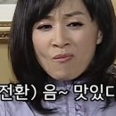 어글리베이커리