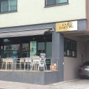 카페토르토니 이미지