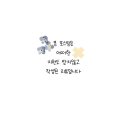 채주마켓