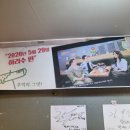성일분식 이미지