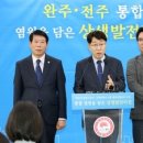 시청사 이미지