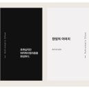 엠아이세븐 네이버블로그
