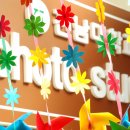 바람개비어린이도서관 이미지