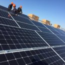 e-하우징 태양광발전소 이미지