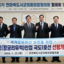 국가산단서로 프레시안